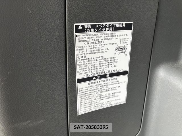 Toyota NOAH 2010-02 386546-27
