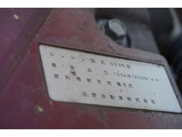 Hino DUTRO 2015-06 12874-11