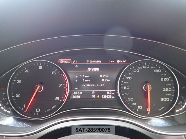 Audi A6 2015-03 243981-16