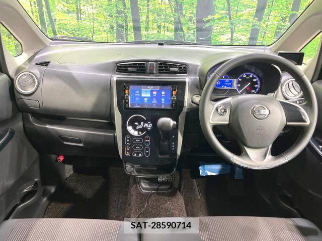 Nissan DAYZ 2015-12 387931-1