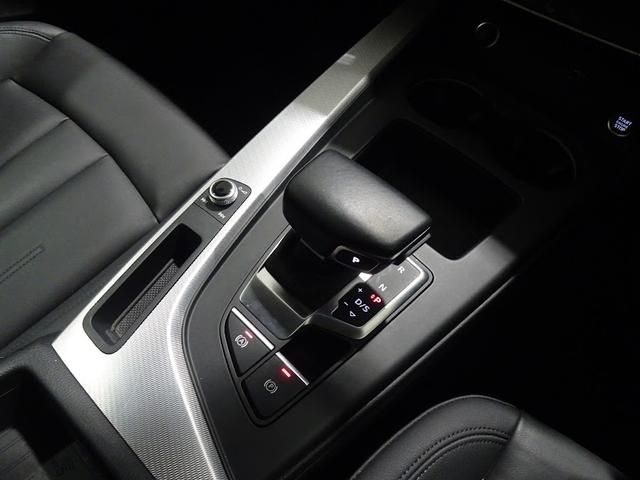Audi A4 2021-04 183397-13