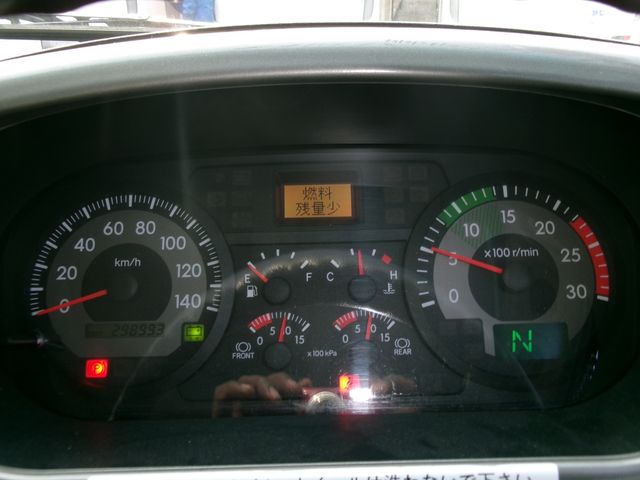 Isuzu GALA 2008-02 22373-26
