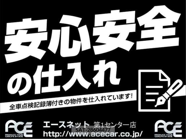 Daihatsu MOVE CUSTOM 2016-04 212744-2