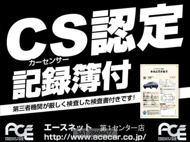 Daihatsu MOVE CUSTOM 2016-04 212744-1