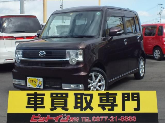 Daihatsu MOVE CONTE CUSTOM 2011-08 1159-0