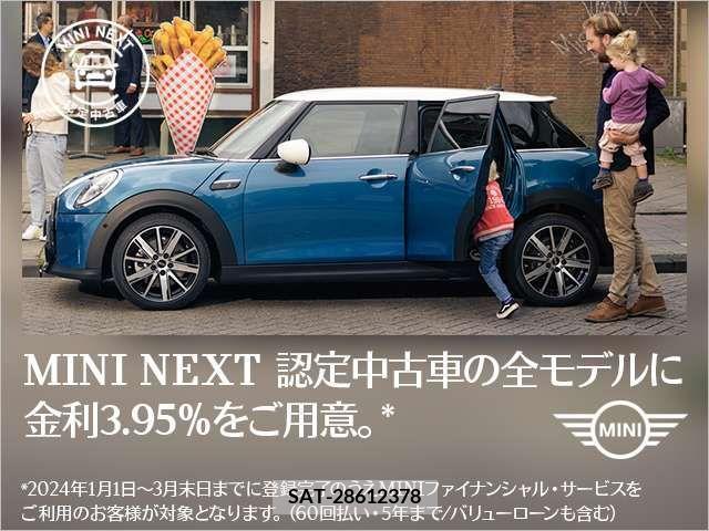 Bmw MINI 2017-11 372203-1
