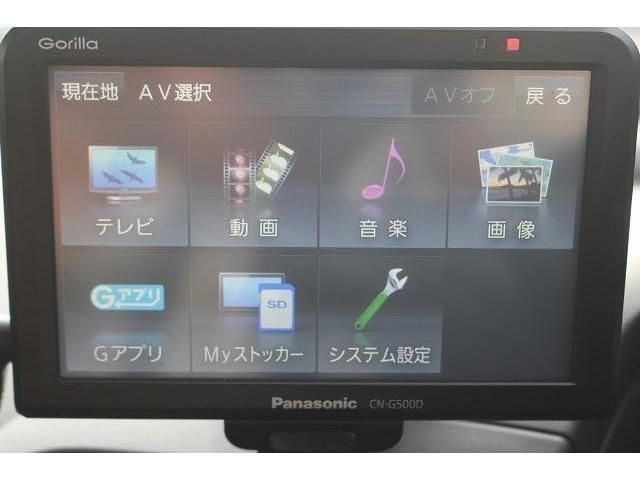 Honda S660 2016-09 13180-12