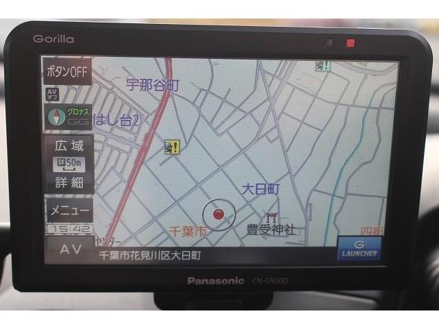 Honda S660 2016-09 13180-11