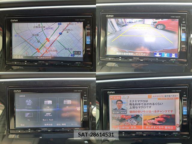 Honda STEP WGN 2015-11 329973-8