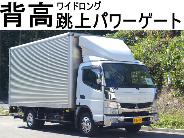 Mitsubishi CANTER 2018-02 17388-0
