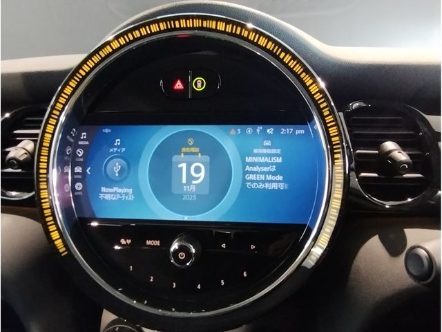Bmw MINI 2022-10 190793-16
