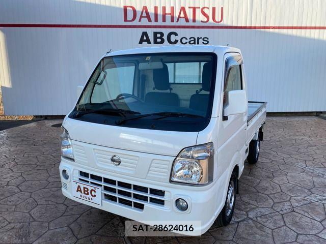 Nissan CLIPPER 2015-07 213998-0