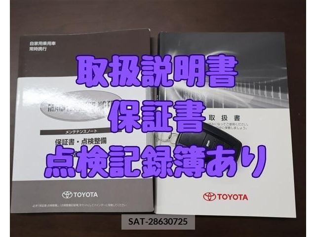 Toyota 86 2019-07 267430-14