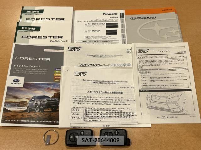 Subaru FORESTER 2014-02 360414-29