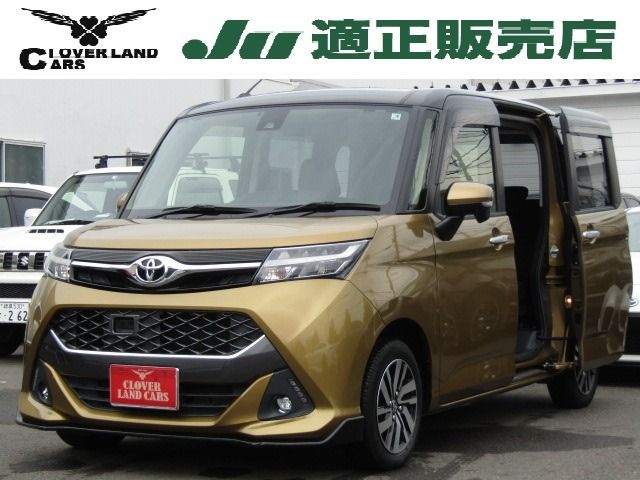 Toyota TANK 2017-03 11922-0