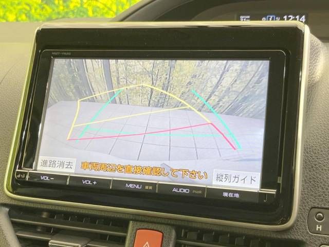 Toyota VOXY HYBRID 2014-06 15835-3