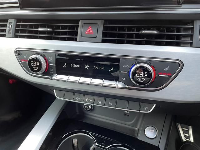 Audi A4 2021-11 27257-10