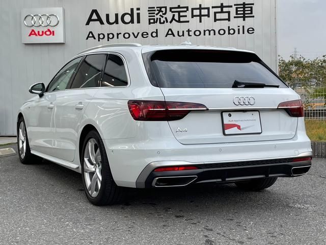 Audi A4 2021-11 27257-5