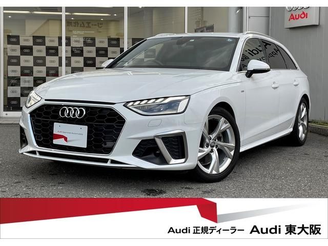 Audi A4 2021-11 27257-0