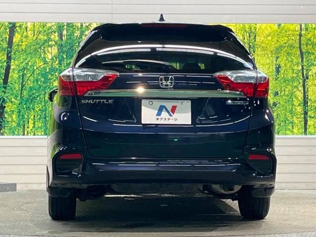 Honda SHUTTLE 2018-02 17139-15