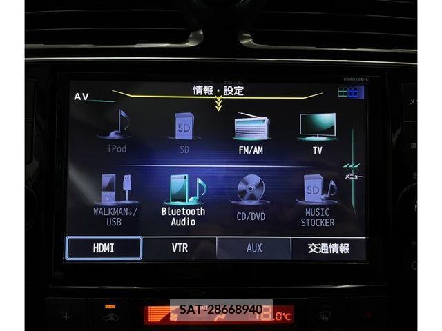 Nissan SERENA 2016-03 352037-15