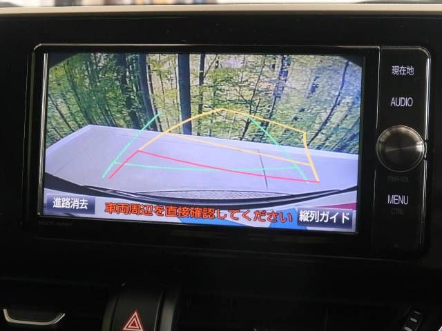 Toyota C-HR 2019-03 8319-3