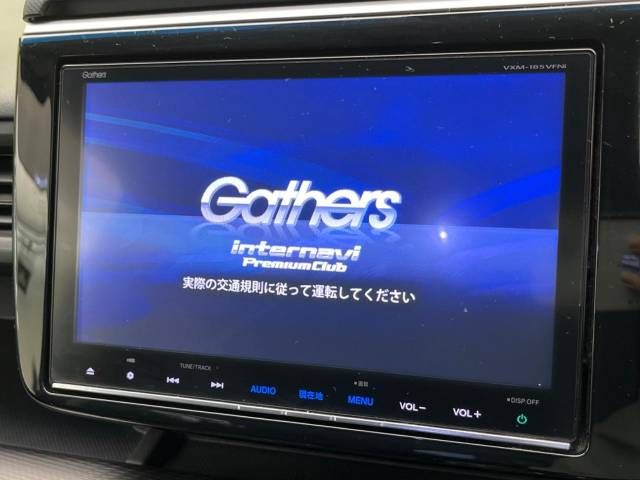 Honda e 2018-01 15302-5