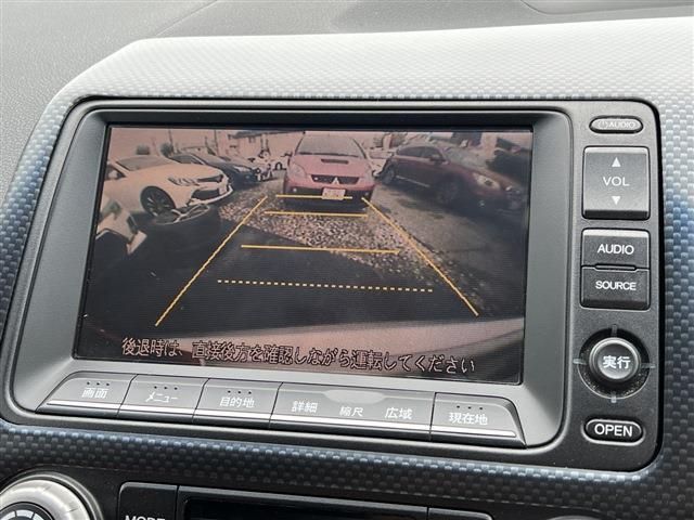 Honda CIVIC 2008-03 2833-17