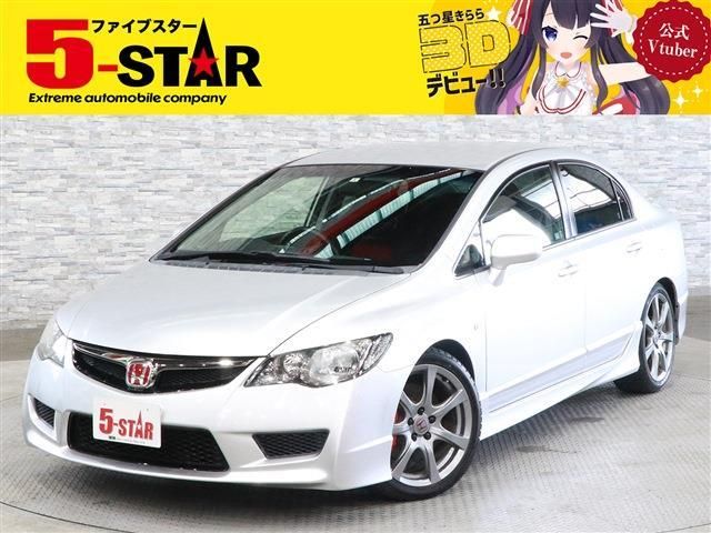 Honda CIVIC 2008-03 2833-0