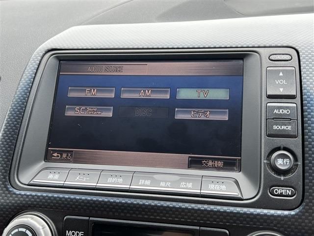 Honda CIVIC 2008-03 2833-16