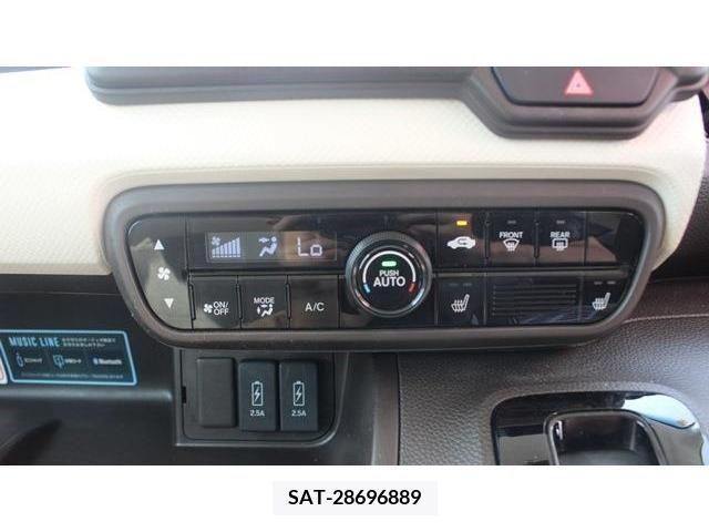 Honda N BOX 2021-07 348102-4