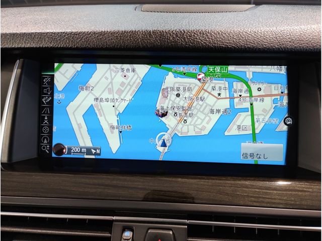 Bmw 5 SERIES 2017-01 196567-16