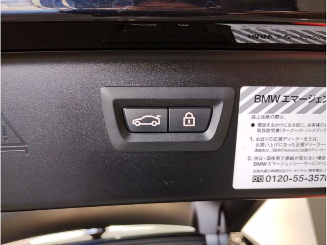 Bmw 5 SERIES 2017-01 196567-27