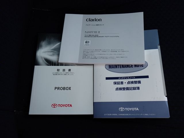 Toyota PROBOX VAN 2018-10 21185-21