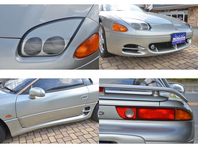 Mitsubishi GTO 1994-01 12711-26