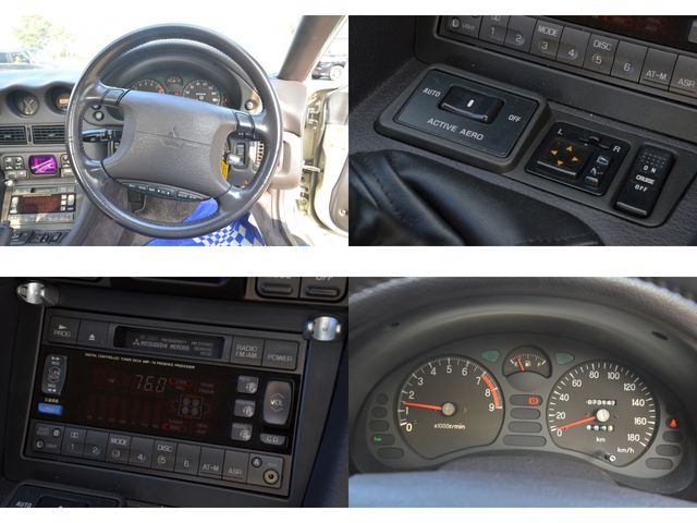 Mitsubishi GTO 1994-01 12711-27