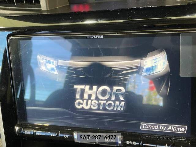 Daihatsu THOR 2017-06 369575-3