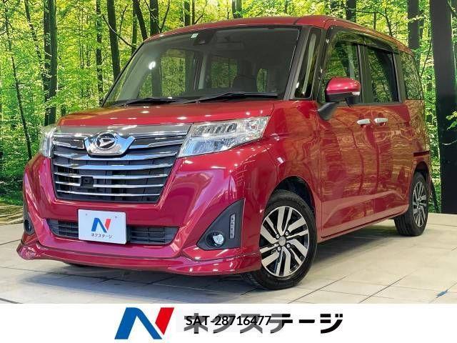Daihatsu THOR 2017-06 369575-0