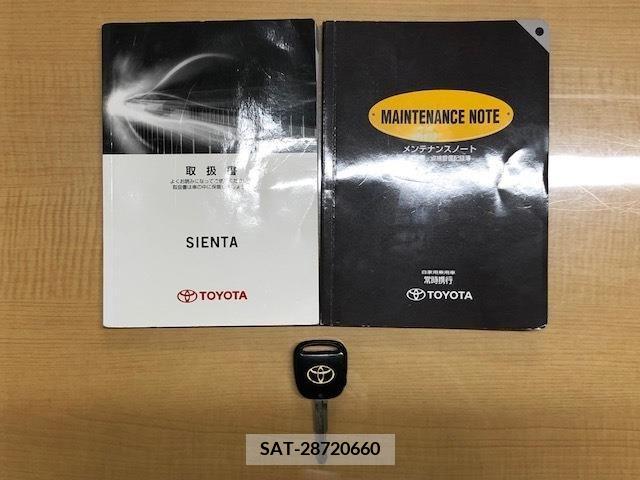Toyota SIENTA 2013-06 340656-29