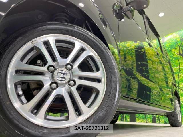 Honda N BOX 2013-09 339137-13