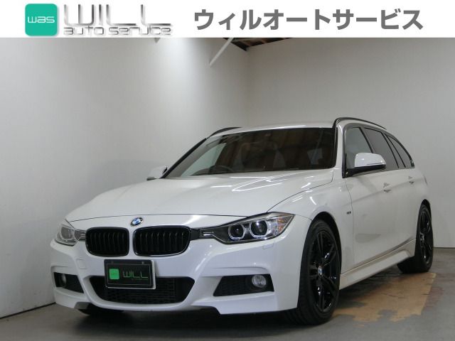 Bmw 3 SERIES 2013-09 18360-0
