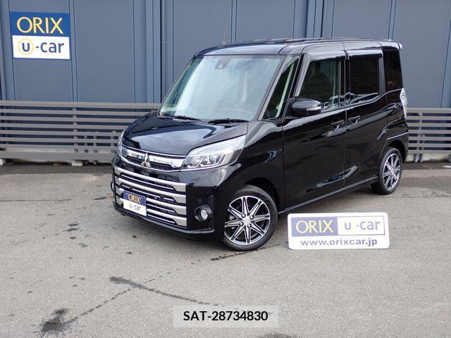 sat car