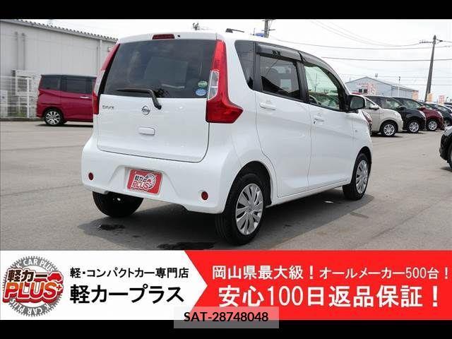 Nissan DAYZ 2017-03 296075-1