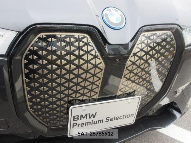 Bmw IX 2023-06 207130-5