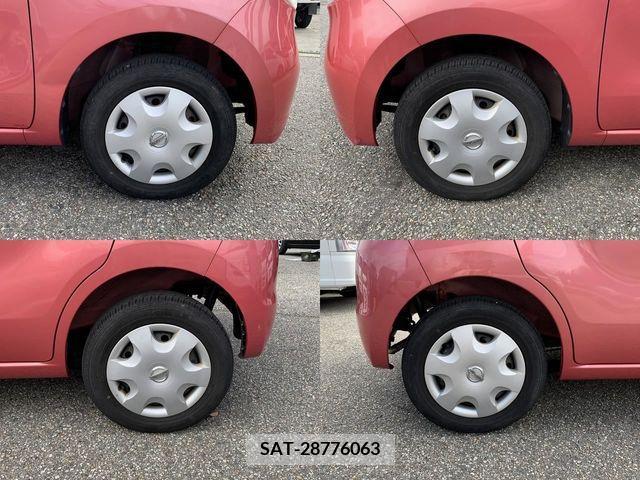 Nissan MOCO 2007-10 221145-25
