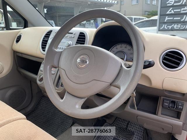 Nissan MOCO 2007-10 221145-16