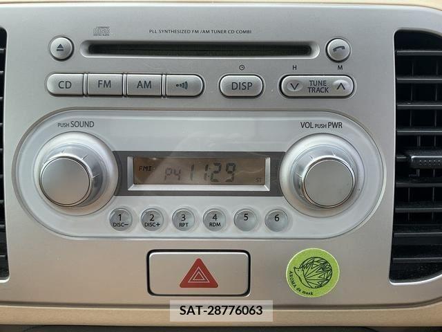 Nissan MOCO 2007-10 221145-20