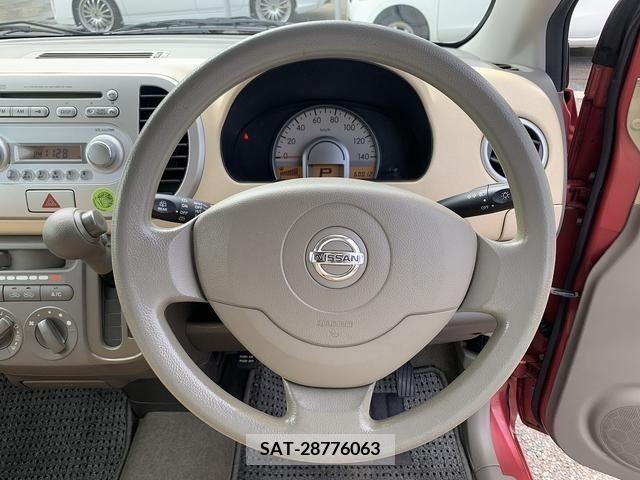 Nissan MOCO 2007-10 221145-17