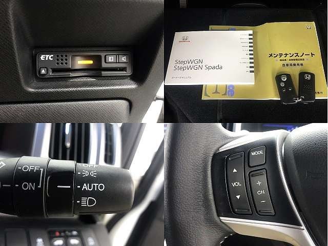 Honda e 2012-12 9231-5