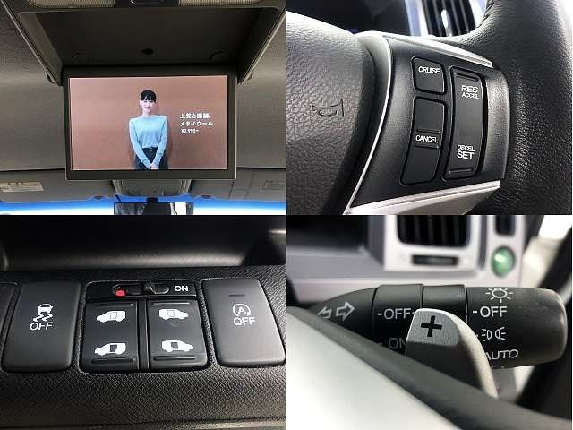 Honda e 2012-12 9231-4